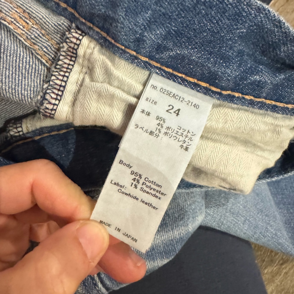 Moussy Diana Distressed Skinny Jeans. - Picture 10 of 10